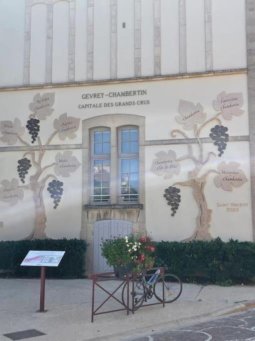 Le Wine Studio Gevrey-Chambertin Εξωτερικό φωτογραφία